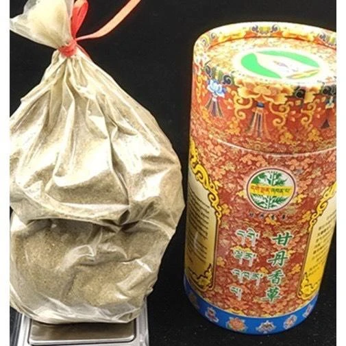 西藏【甘丹寺】 甘丹香草粉 除障淨化避邪去穢 (小筒精裝筒,細粉)