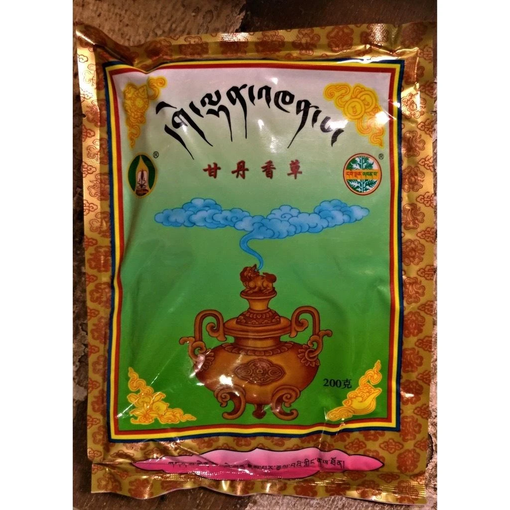 西藏【甘丹寺】 甘丹香草粉 甘丹刊巴粉(大包)