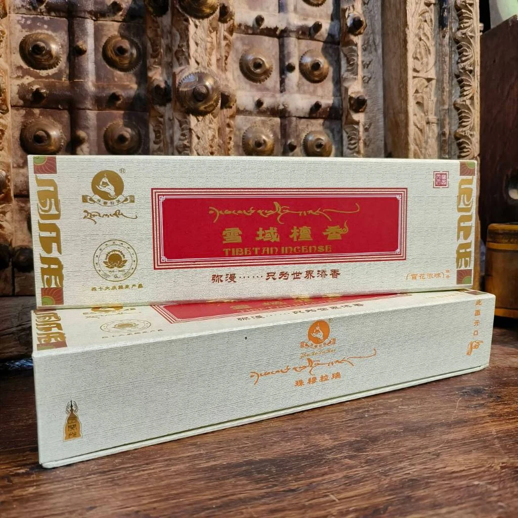 【珠穆拉瑞藏香】 <雪域檀香> 來自西藏的獨具香氛