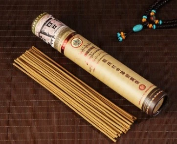 西藏【敏珠林寺】敏珠林寺特級藏香(蓮師集聚香)特級寺院珍藏藏香(古黃筒裝)