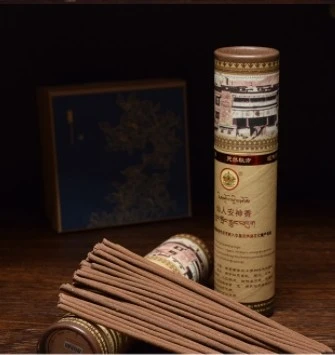 西藏【敏珠林寺】敏珠林寺藏香 仙人安神香(黃筒裝)