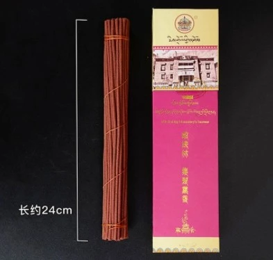 西藏【敏珠林寺】敏珠林寺頂級極品供佛藏香(富貴圓滿香)(紅色方盒裝)