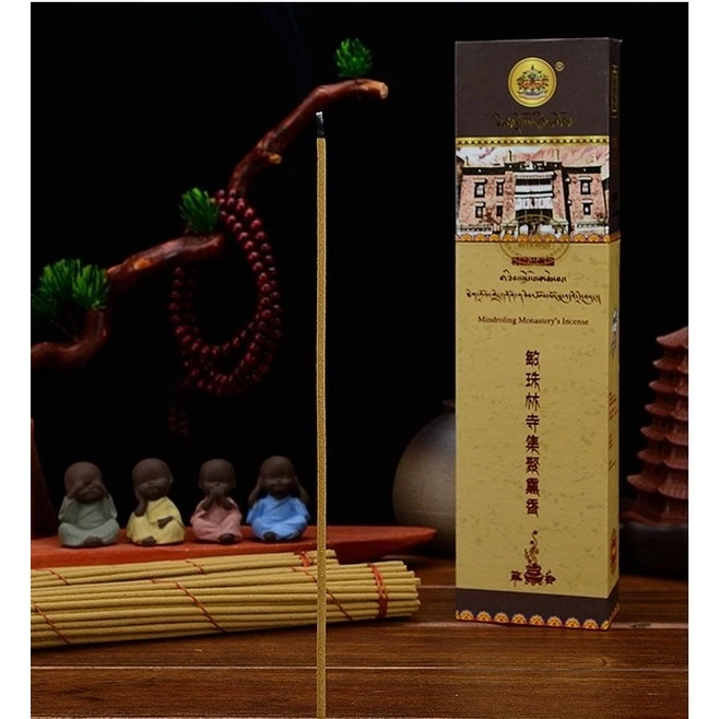 寧瑪派古剎~西藏敏珠林寺特級藏香(蓮師集聚香)特級寺院珍藏藏香(小禮盒裝)