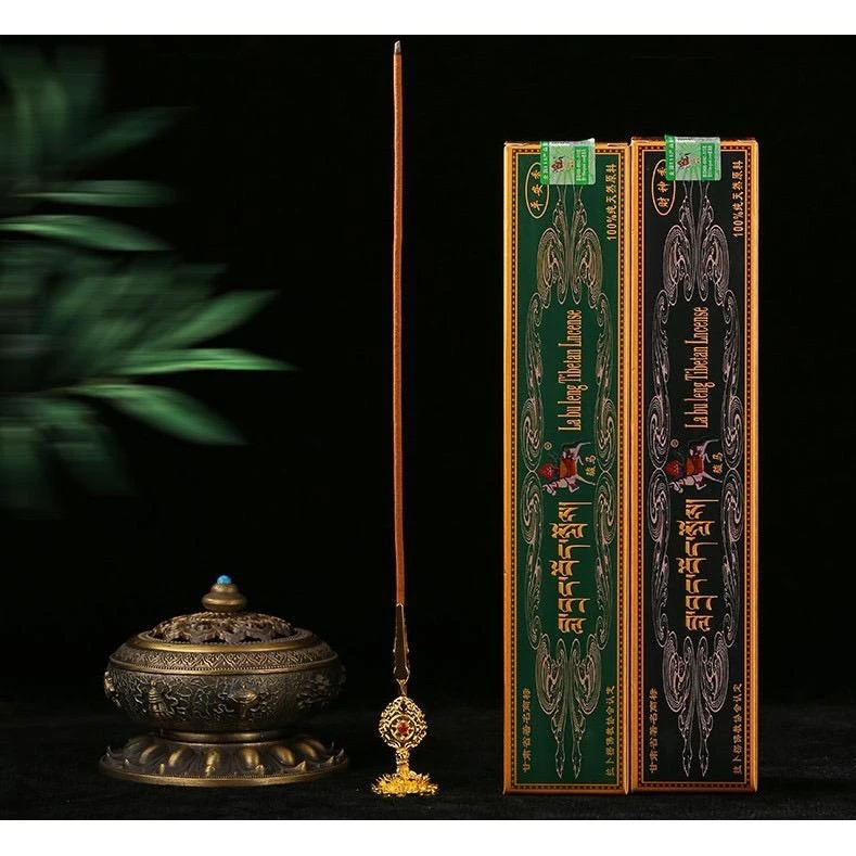 甘南【拉卜楞寺(格魯派)】 精裝古藏香(黑財神香~紅財神香~廣運平安香~事業平安香)四款可選