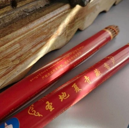 西藏林周 九百年歷史 夏寺 西藏唯一108座塔林寺院~ 藏香~ 長.短兩款藏香綑香~清香好聞
