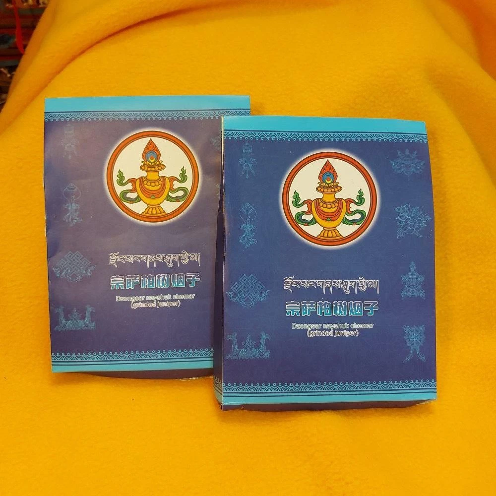 德格【宗薩寺】 宗薩柏樹烟子(宗薩寺加持柏樹葉粉)