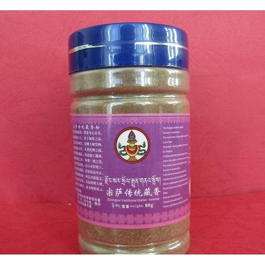 德格【宗薩藏醫院製作】宗薩除障驅邪藏香粉(香味濃郁獨特 驅邪專用)