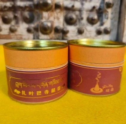 西藏拉薩千年修行地~寧瑪派 札耶巴寺 藏塔香 ~幽靜~天然~淳淨~舒緩