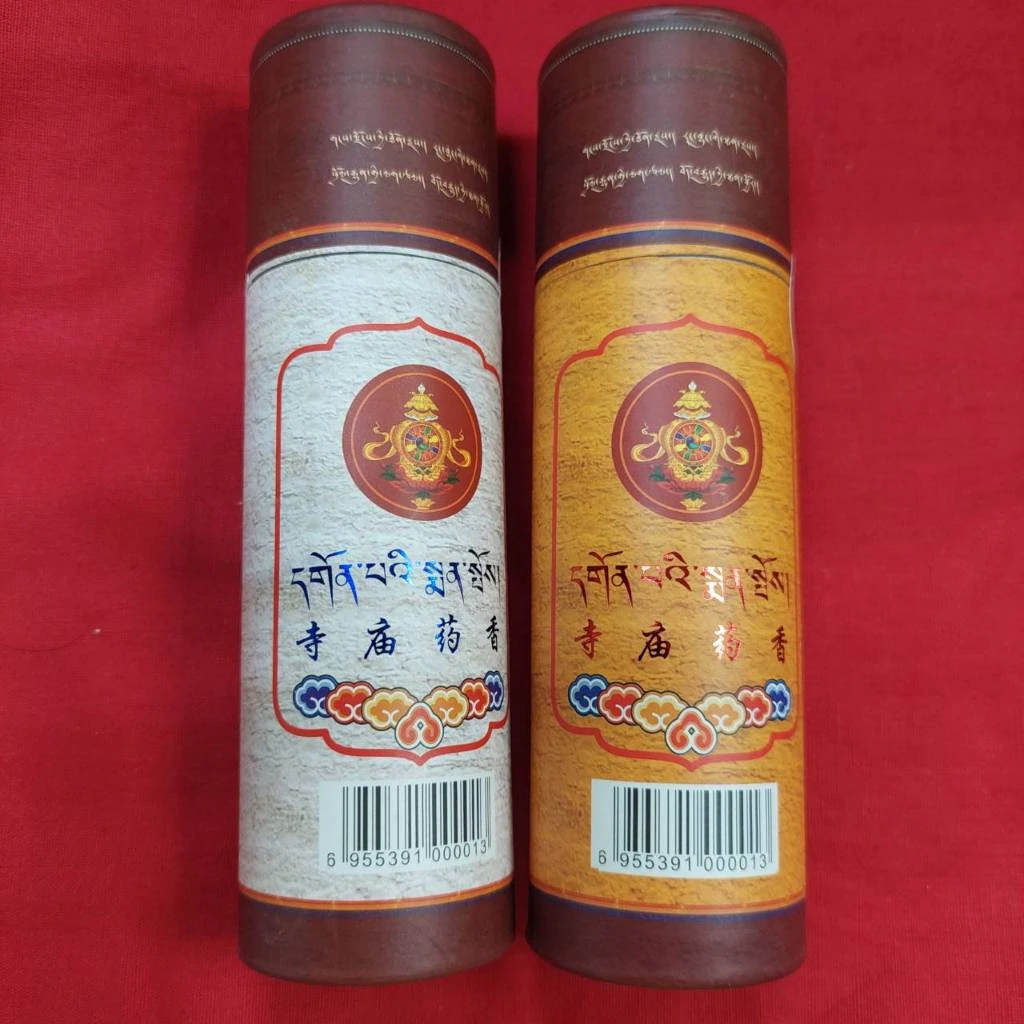 桑耶寺藏藥香~淨化 增益一級香品(短香)~香味獨有芬芳四溢~純天然手工製作