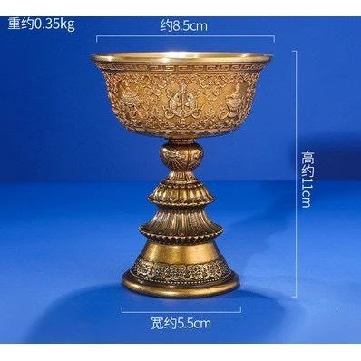 西藏【西藏八吉祥酥油燈座】 浮雕蓮花八寶吉祥(純黃銅製作) (小 / 大)