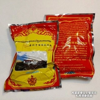 西藏【桑耶青浦修行地】桑耶青浦紅岩洞聖地香粉 蓮師閉關聖洞 不可思議的殊勝聖地香粉