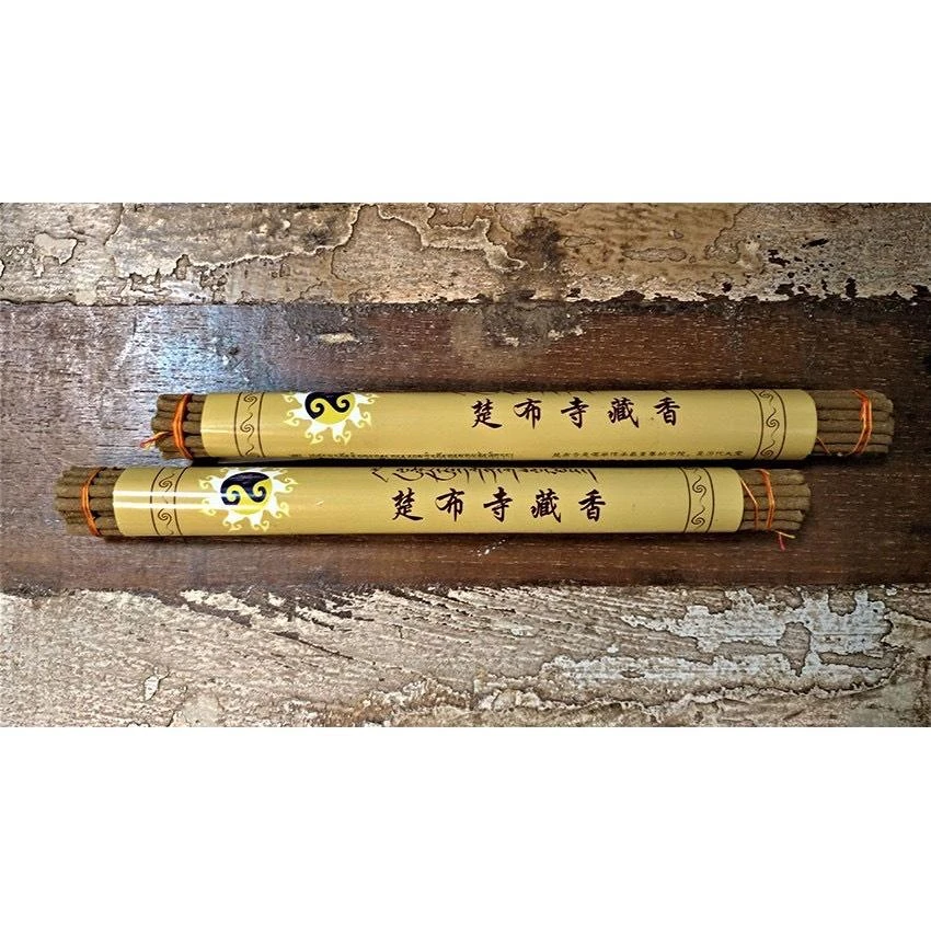西藏【迷你精緻燙金藝術小唐卡】贈送 楚布寺藏香兩小把