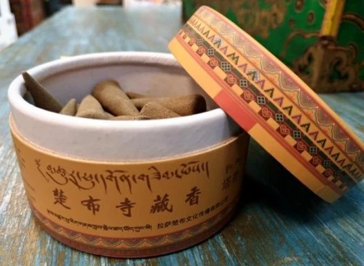 【西藏楚布寺藏香】<楚布寺藏塔香> (雅致黃盒)