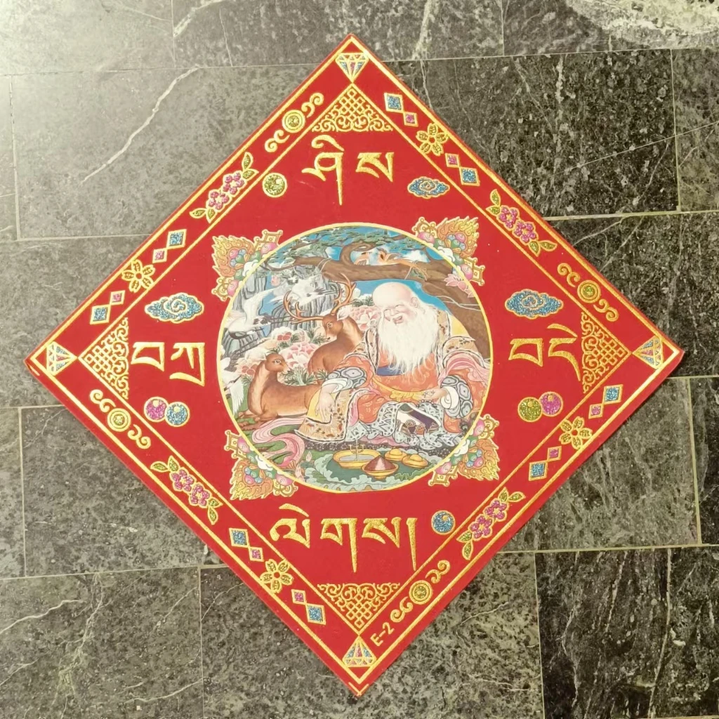 <藏式春聯 台灣現貨>藏式八吉祥福貼燙金絲絨錦緞 春聯 吉祥如意~吉祥八寶~年節吉祥門貼~喜慶豐收*加贈十相自在門貼