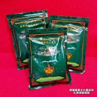西藏【桑耶青浦修行地】安孜寺閉關修持薰香粉 蓮師修行閉關聖境 清香淨化妙用