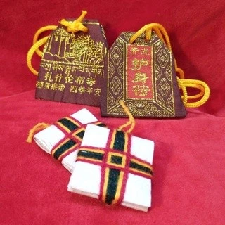 西藏【札什倫布寺】開光 文殊智慧咒輪 開啟智慧 修持學業 增長悟性