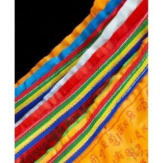 西藏【楚布寺】加持 五色風馬旗經幡旗 ~四臂觀音&六字大明咒~ ( 中小面)(一條20片五色)