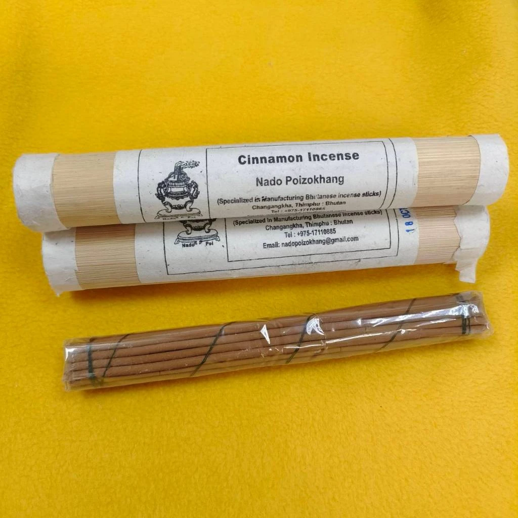 不丹幸福專區(不丹正版香)】【不丹NADO 皇家御用竹筒A級藏香 紅色 / 不丹肉桂香 黃色