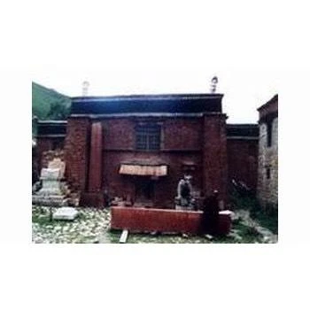 西藏【直貢梯寺】 密殿壇城加持藏密薰香煙供粉(黃小包)