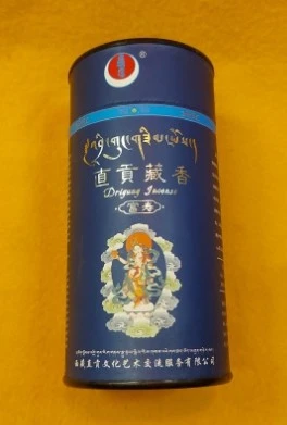 西藏【直貢梯寺】直貢富壽益智特級藏香(增福增慧)短筒特級好香