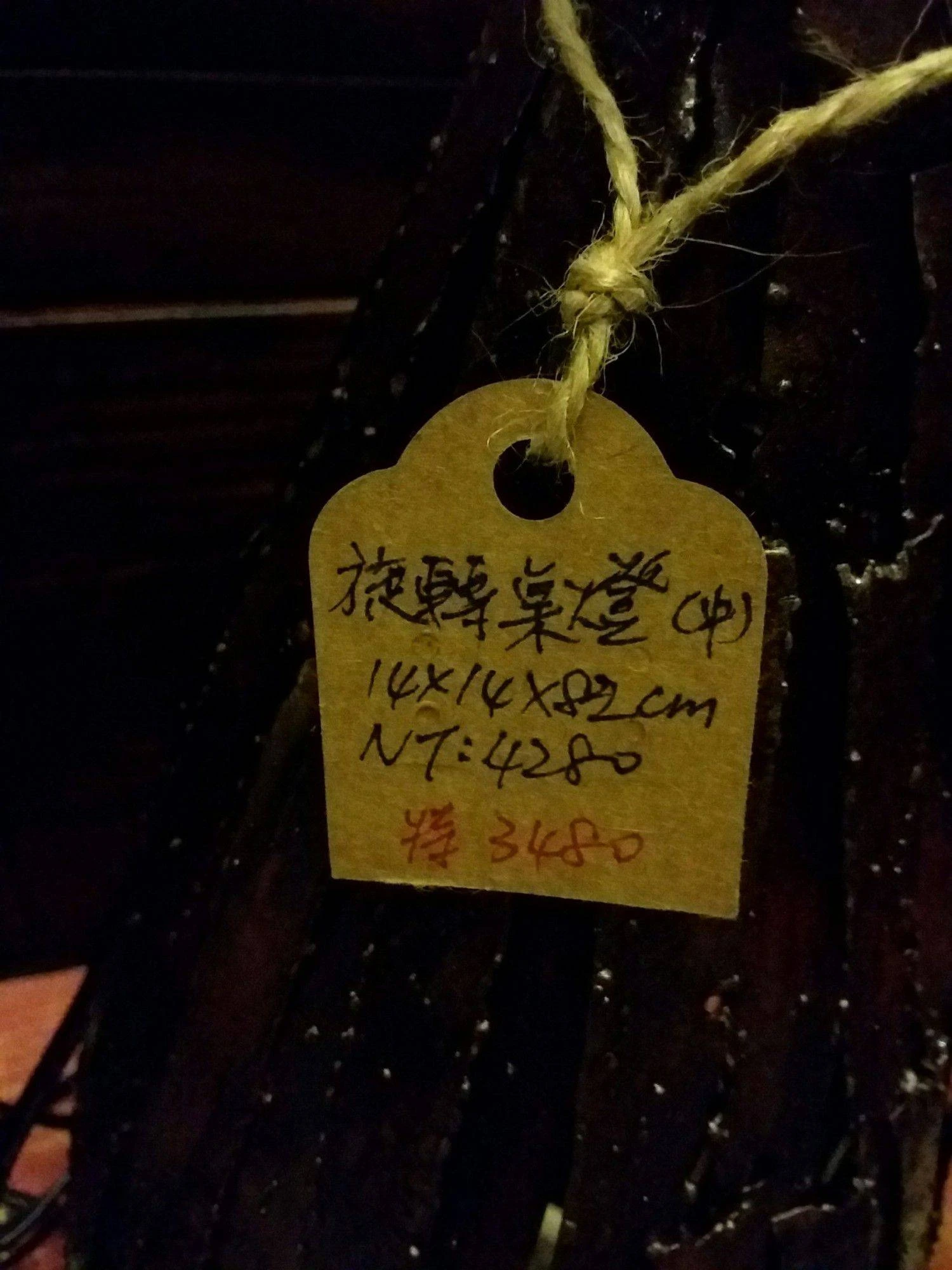 鍛鐵旋轉角落燈(大)(中)(小)