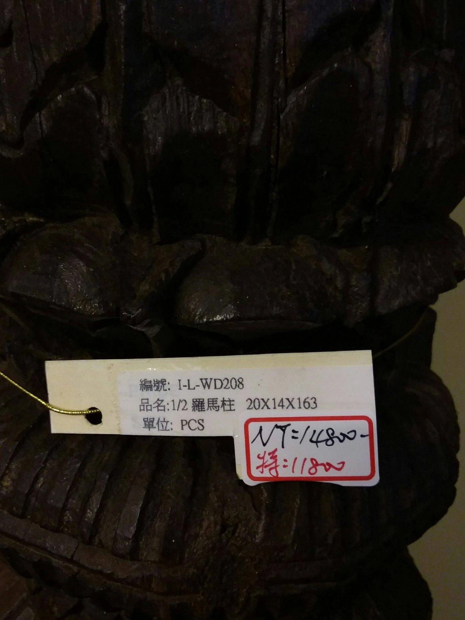 1/2雕刻羅馬柱