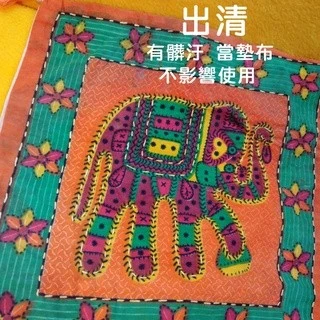 《楚布文化-藏古傢俬》印度小抱枕套 (象) /可當 墊布 掛畫 掛布/出清商品