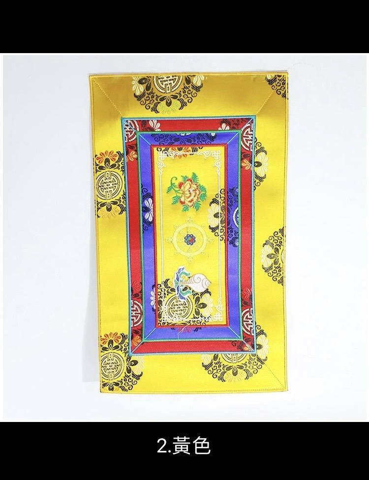 西藏【八吉祥錦緞法器長型墊布】 法器墊/鈴杵墊/經書墊/曼達墊/佛像墊 (大中型長藏墊布)