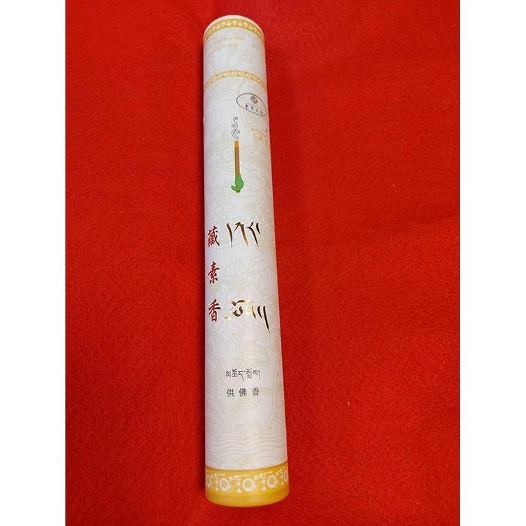 【西藏楚布寺藏素香】 <二十一度母圓滿精緻珊瑚禮盒>