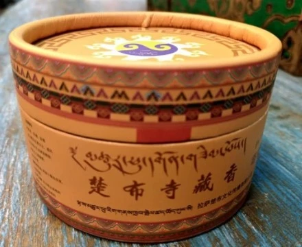 【西藏楚布寺藏香】<楚布寺藏塔香> (雅致黃盒)