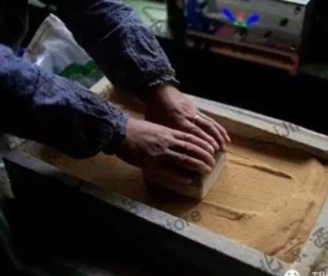 【西藏楚布寺藏香】<楚布寺藏香粉> 戶外煙供淨化 除菌解厄除障 化解瘟疫得令清淨 (紅包裝 上供下施適用)