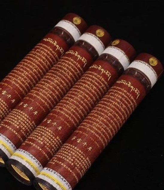 西藏【薩迦寺】 薩寶千牟秘製藏香筒裝版 七文殊無量藏香(智慧無畏香)