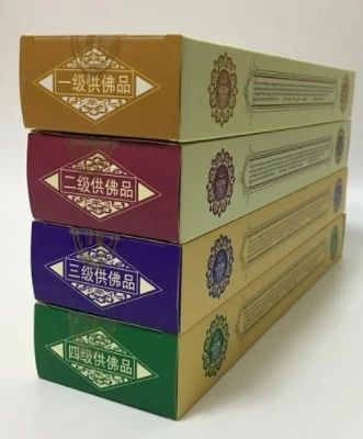 西藏【敏珠林寺】敏珠林寺藏香(金剛手菩薩平安淨化香) (藍色盒裝)