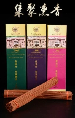 西藏【敏珠林寺】敏珠林寺頂級極品藏香(吉祥安康香) (紫色方盒裝)