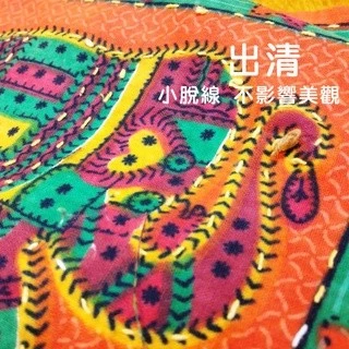 《楚布文化-藏古傢俬》印度小抱枕套 (象) /可當 墊布 掛畫 掛布/出清商品