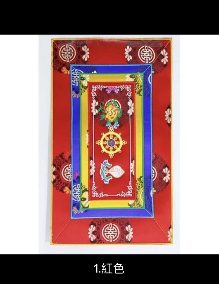 西藏【八吉祥錦緞法器長型墊布】 法器墊/鈴杵墊/經書墊/曼達墊/佛像墊 (大中型長藏墊布)