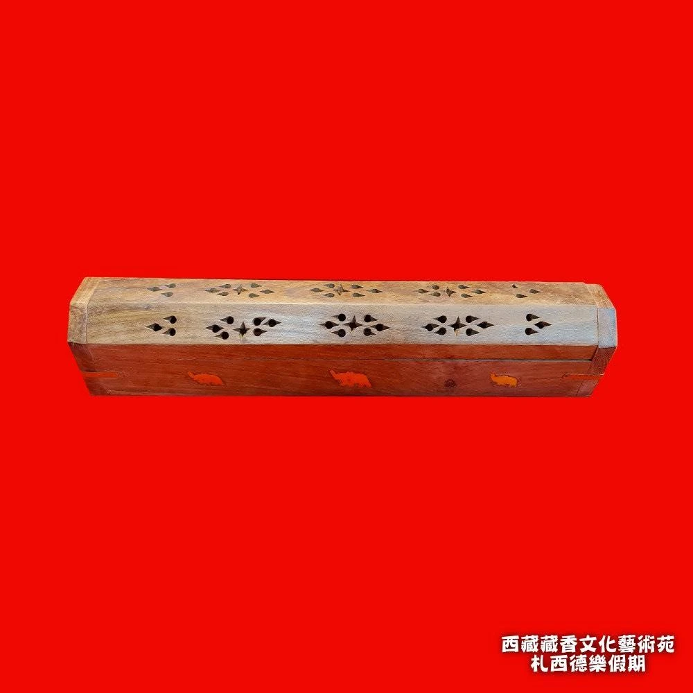 印度【實木紅酸枝木臥香盒(可燃臥香.塔香)】大