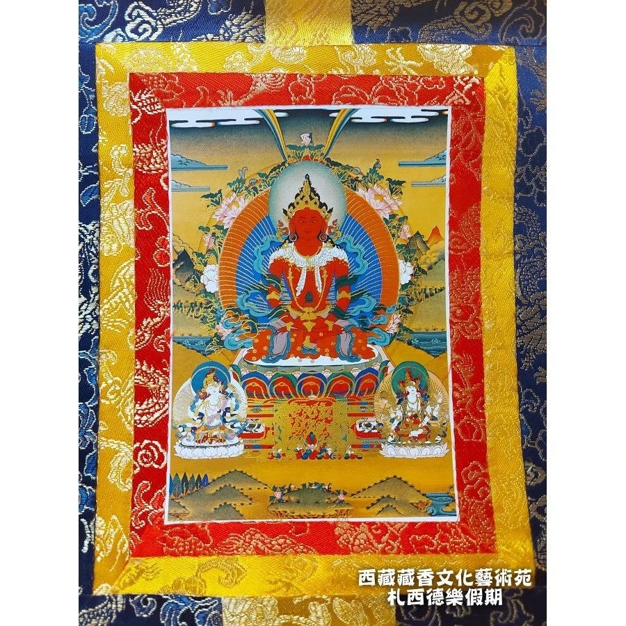 西藏【迷你精緻燙金藝術小唐卡】贈送 楚布寺藏香兩小把