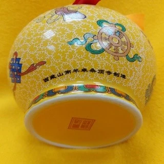 西藏【桑頂寺】黃財神財運寶瓶 財富滿聚福慧延綿 西藏最神祕之金剛亥母聖地