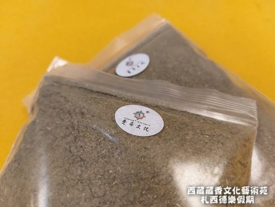 【西藏楚布寺藏香】<甘丹草粉> (楚布寺藏香廠現磨甘丹山寺所產)3入/5入/10入 組合