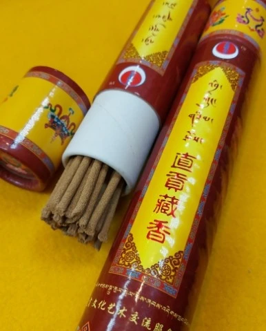 西藏【直貢梯寺】直貢噶舉 直貢藏香 紅筒特級藏香 觀音供佛香