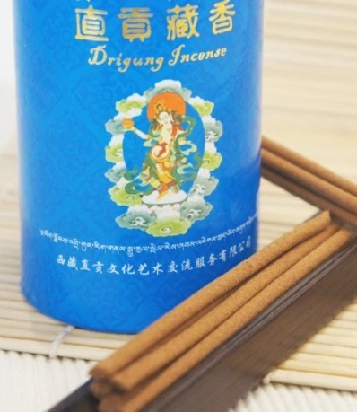 西藏【直貢梯寺】直貢富壽益智特級藏香(增福增慧)短筒特級好香