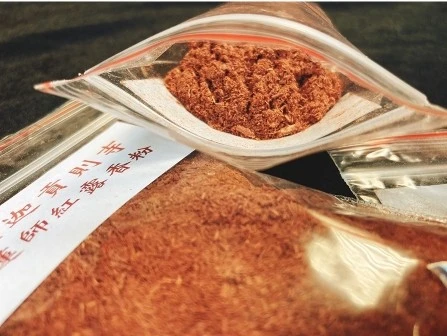西藏【昌都吉祥貢則寺(薩迦派)】 蓮師紅露薰香粉(紅木枝幹部分)