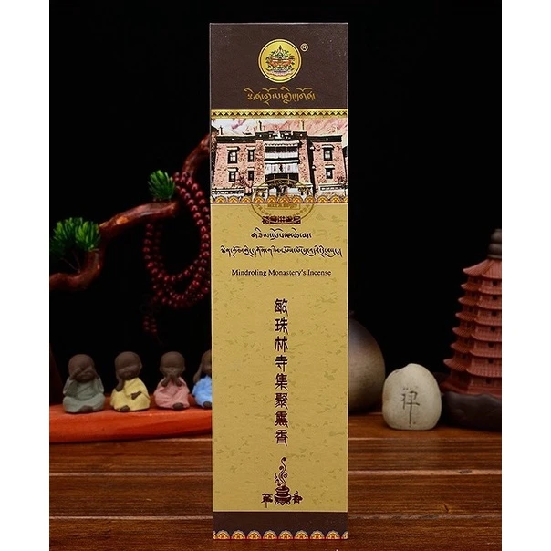寧瑪派古剎~西藏敏珠林寺特級藏香(蓮師集聚香)特級寺院珍藏藏香(小禮盒裝)