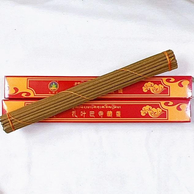 西藏 拉薩千年修行地~寧瑪派 札耶巴108修行洞寺古藏香 精裝版