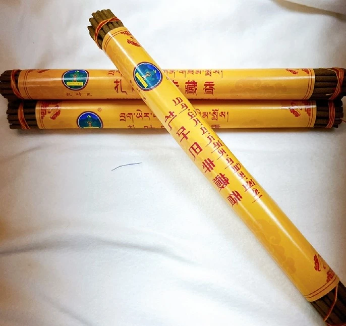 西藏拉薩千年修行地~寧瑪派 札耶巴洞寺 古藏香 捆香 家用香