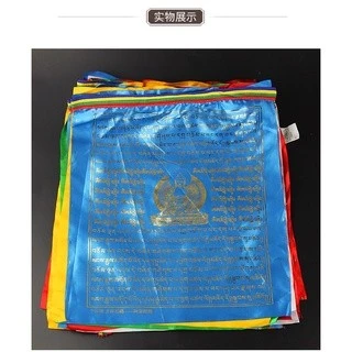 西藏【金字經幡風馬旗】 金字風馬五色經幡旗 (一條10片燙金字五色~長3M) 2022新年喜慶富貴吉祥鴻運高照