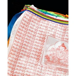 西藏【楚布寺】加持 五色風馬旗經幡旗 ~四臂觀音&六字大明咒~ ( 中小面)(一條20片五色)