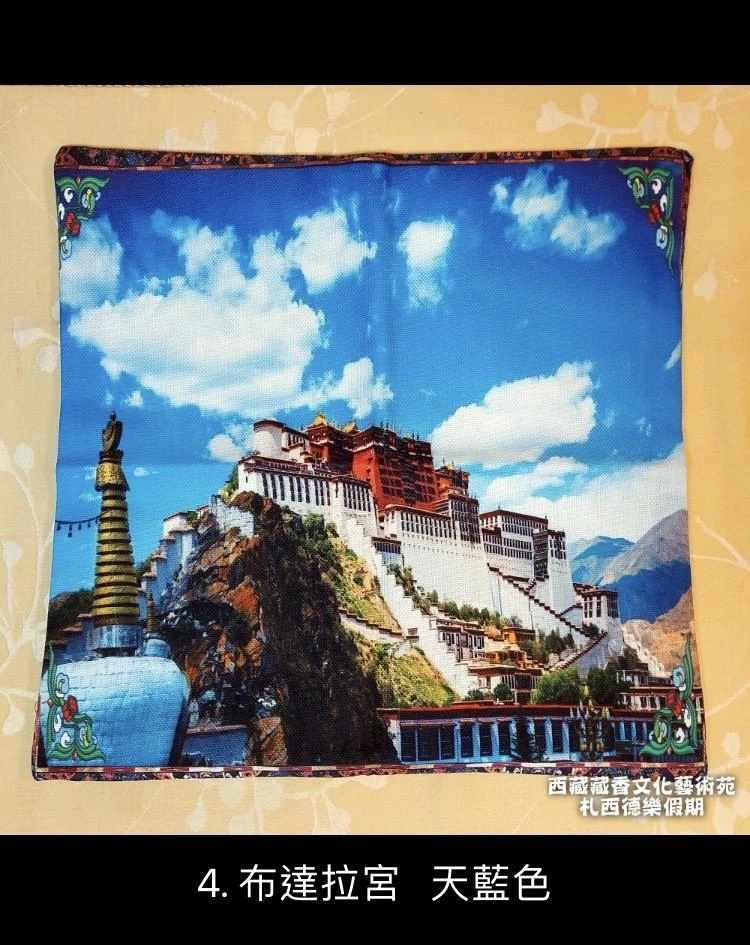 藏式風情【西藏藏式特色抱枕套】 居家.佛堂.喜慶.吉祥擺飾~各種藏式吉祥圖騰~隨喜搭配 (無枕芯)