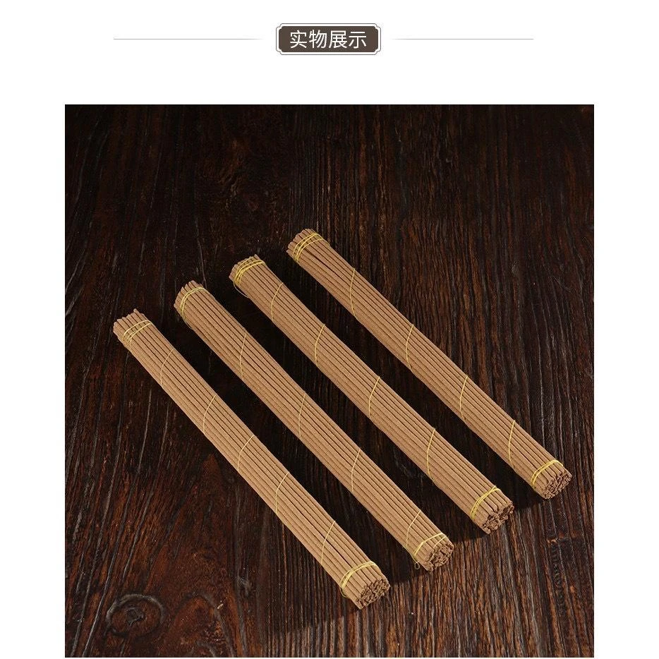 西藏【亞青寺】 手工藏民家用藏香(長款~短款~迷你款)